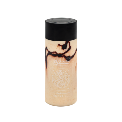 شیک 1957 - 1957 Shaik